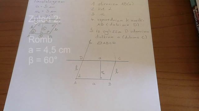 Načrtovanje romba in paralelograma смотреть онлайн
