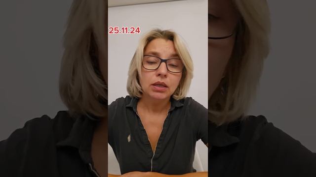 Говости Сверхдержавы смотреть онлайн