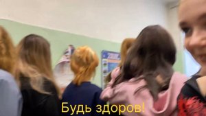 ВЛОГ-мини. Один день из школы (медосмотр, разборки) 9 класс