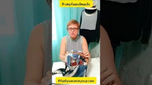 сумка кросс-боди из джинсовых лоскутов