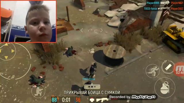 Каша-малаша Я всегда убиваю смотреть онлайн