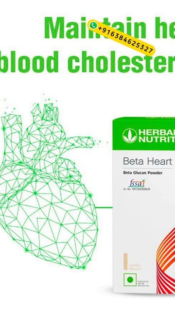 Cholesterol Control Herbalife Beta Heart Benefit Tamil#cholesterolfood#trendingshorts@healthy819