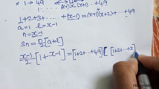 10th maths chapter 2 example 2.38 tn samacheer hiba maths