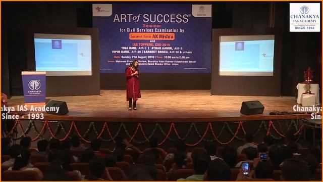 IAS Topper Tina Dabi Motivational Speech For UPSC Students | Chanakya IAS Academy Seminar