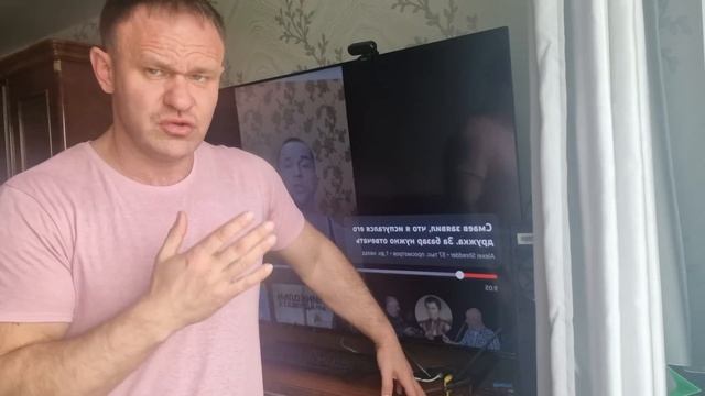Шрадер вызовы Смаеву смотреть онлайн