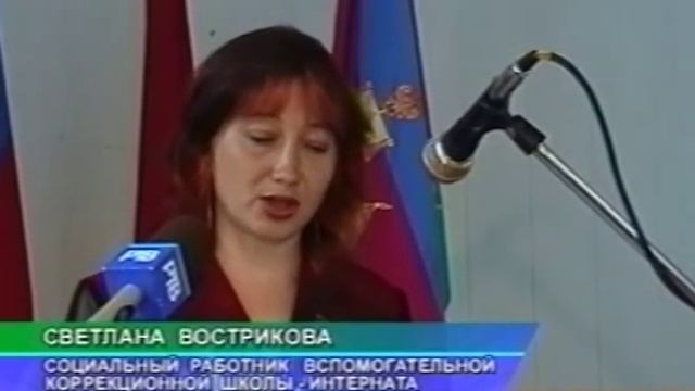 Слушание о принятии проекта устава муниципального образования 2006 г смотреть онлайн