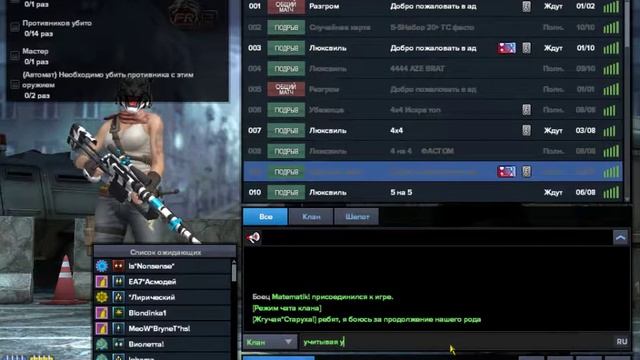 Стрим КВ от 21.03.2018 смотреть онлайн