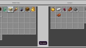 Я ПОСТРОИЛ КАРТУ ДЛЯ ПОХОЖДЕНИЯ В МАЕНКРАФТ КРУЖАК КАМПОТА В МАЕНКРАФТ