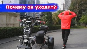 Почему наш сотрудник уходит_ Возвращение в Россию Электроскутеры Skyboard электротранспорт ситикоко