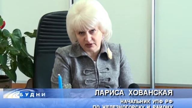 Информация для представителей малого бизнеса
