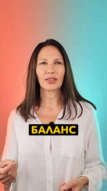 Как повысить частоту сознания и достичь гармонии с помощью звуков и музыки?