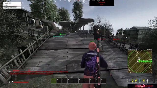 Dayz играем в троем!