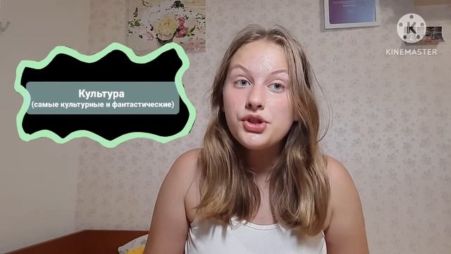 Видеовизитка на Всероссийский Форум "Территория УСпеха". Структура совета обучающихся. смотреть онлайн