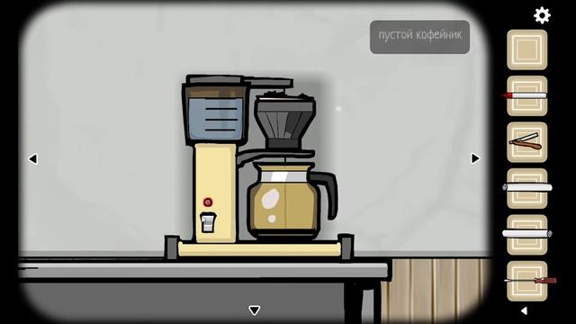 САМОЕ СТРАННОЕ ДЕЛО ● Cube Escape Collection #4 [Прохождение Cube Escape: Case 23]