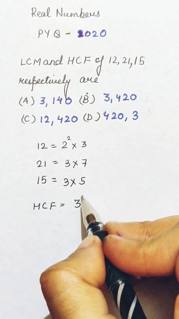 #PYQ, 2020#Real Numbers#CBSE Class 10#short#shorts