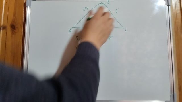 Пример задачи 15 (11 из 18)