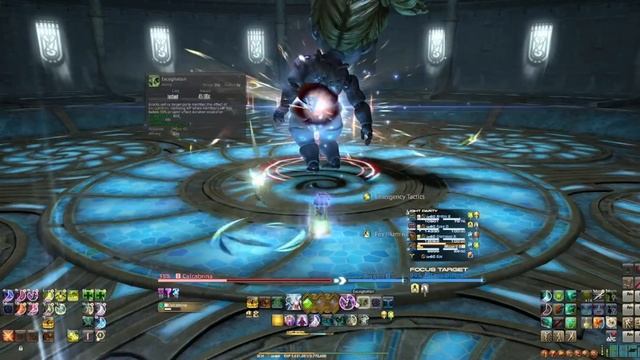 FFXIV | 3 смотреть онлайн