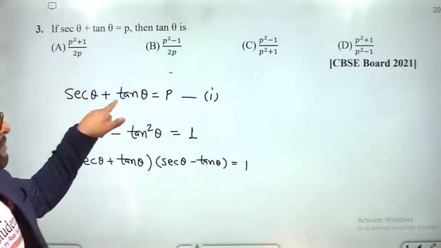 If sec θ + tan θ = p, then tan θ is смотреть онлайн