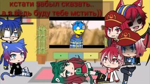 😁🇺🇦🇺🇦 реакция стран на меме про Украину 🇺🇦🇺🇦😁