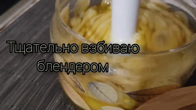 Домашний майонез. Майонез собственного приготовления. Больше не покупаю майонез в магазине! смотреть онлайн