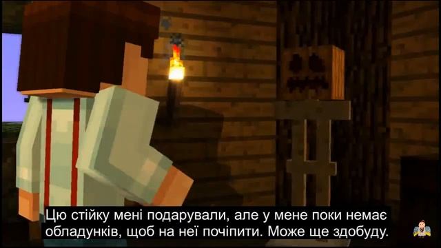 Майнкрафт Орден Каменю ч. 1 // Minecraft Story Mode