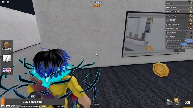 СТРИМ 🔴 GEOMETRY DASH, ОЦЕНИВАЕМ ВАШИ УРОВНИ! смотреть онлайн