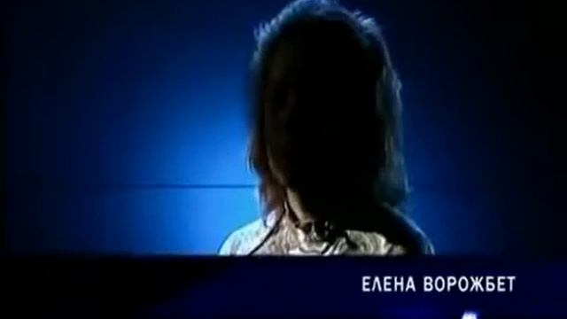 ПРИШЕЛЬЦЫ. ВТОРЖЕНИЕ