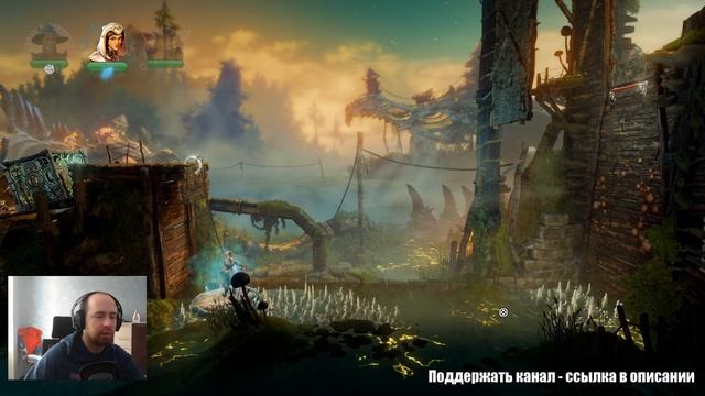 Trine 4: The Nightmare Prince - Принц кошмаров часть 6