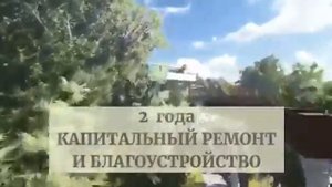 Старт продаж апартаменты в Сочи-Хоста .