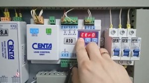 грузовзвес CENTA