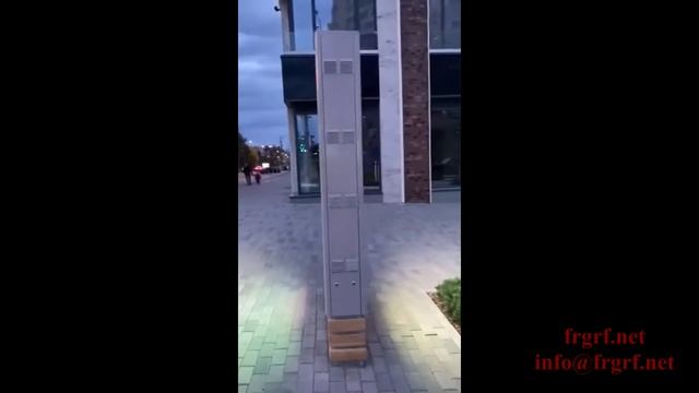 "Федеральная Рекламная Группа" запустила рекламную кампанию ЖК «Forum City»