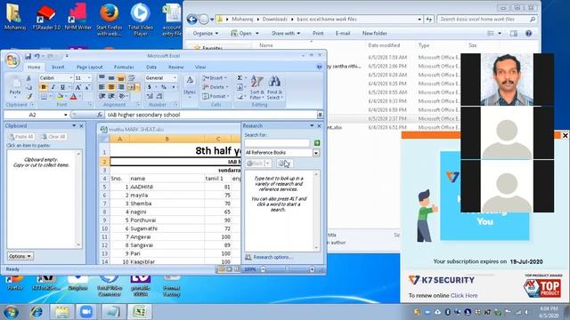 IAB Online Training on Basic excel Part 2- 5th June 2020 смотреть онлайн