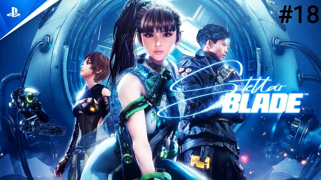 Stellar Blade ▶ Лекарство для жены (PS5) #18
