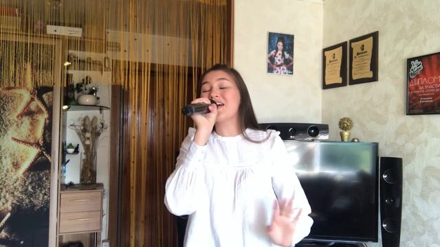 Полюшко - Осинцева Екатерина смотреть онлайн