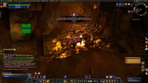 Чок'сул - наш! Hardcore Sirus.