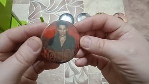 Значки Сектор газа