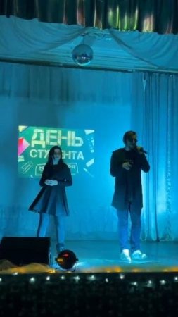 Агата Кристи - Сказочная тайга (Live cover by Саныч Music & Alsbeta)