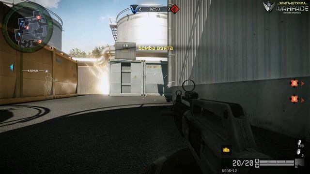 ..ЭЛИТА-ШТУРМА.. Vs Сенсация (Д17) смотреть онлайн