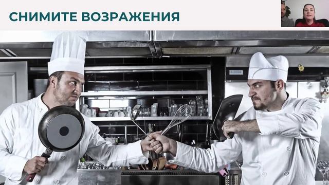 Как обновить меню ресторана с помощью онлайн-шефа: современные технологии для ресторанов