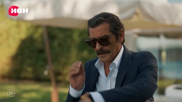 Гений — 1 серия 2 часть | Русская озвучка смотреть онлайн