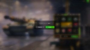 Розыгрыш Объект 452К: Прохождение за 5 минут в Танкс Блиц