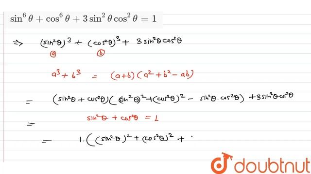 सर्वसमिकाओ को सिद्ध करो: `sin ^(6)theta+cos^(6)theta+3 sin ^(2)thetacos ^(2)theta=1` смотреть онлайн