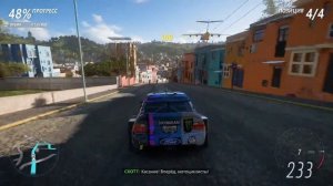 Forza Horizon 5. Demonstration Ride