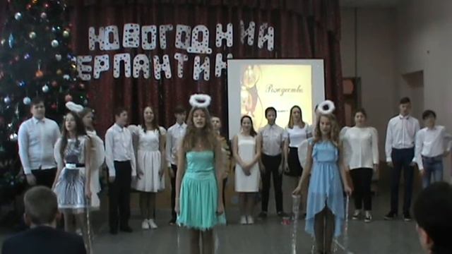 Новогодний серпантин- 25.12.17 - выступление 6