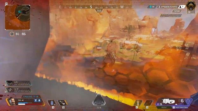 Арех 111 смотреть онлайн