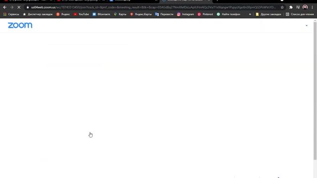 Правоведение 31 05 21