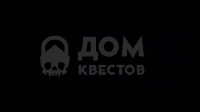 Перформанс УПЫРЬ с актерами смотреть онлайн