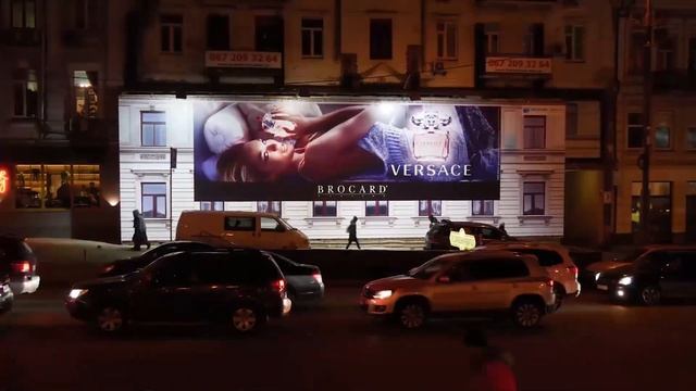 ул. Бассейная 7