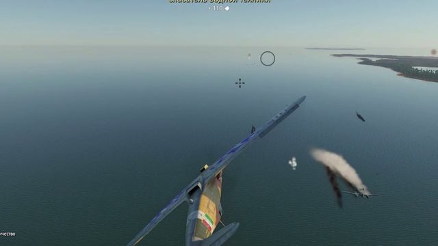 Бывает точно но это не точно War Thunder