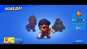 Гиперзаряд! Обзор на обновление в Бравл Старс